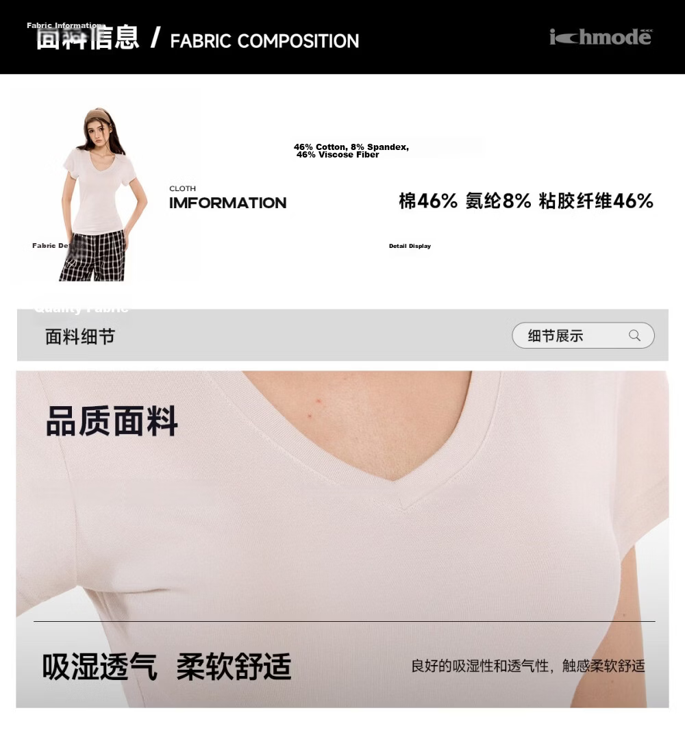 ICH MODE Slim Fit Stretch V-Neck Short Sleeve T-Shirt Women Summer New Casual Sports Shoulder Top Crop Light Purple M 2