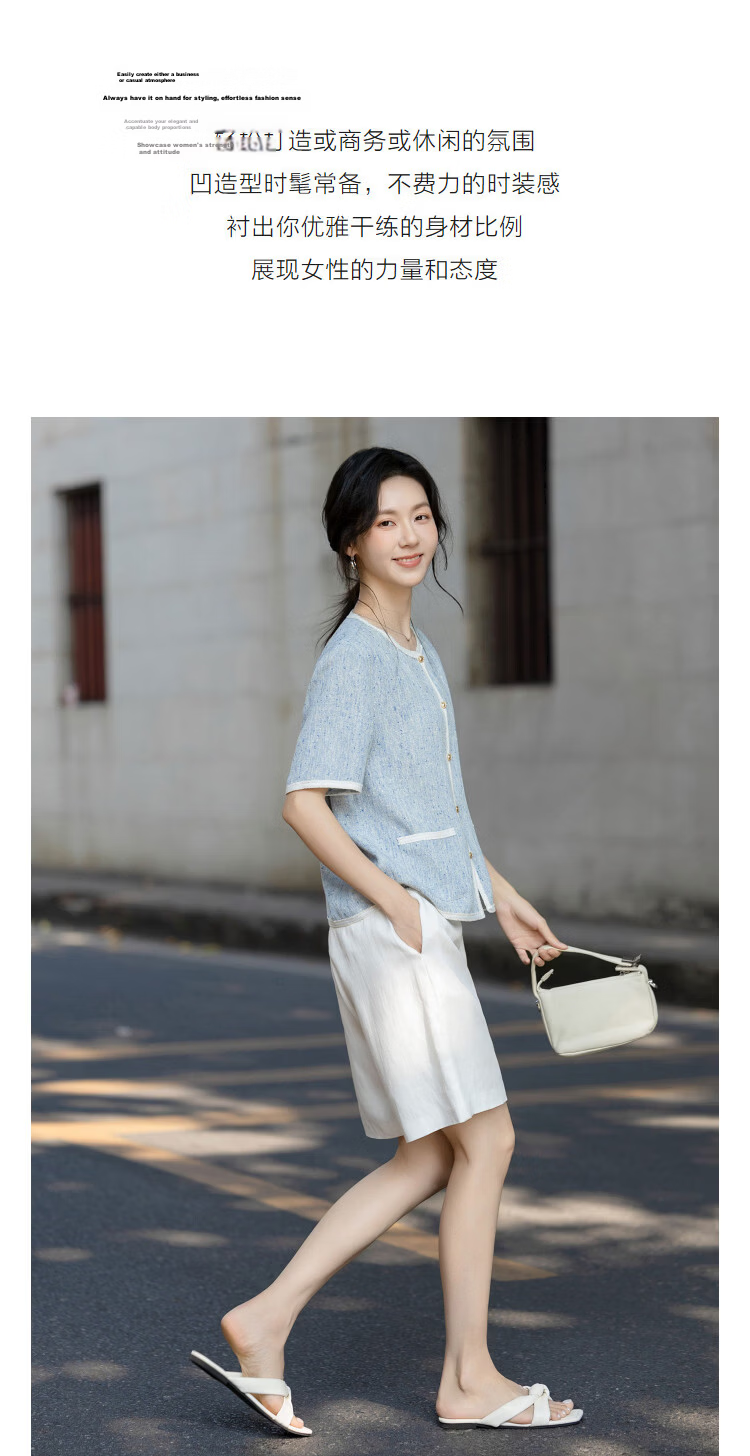 Demana French Elegance Summer Tweed Color-Block Ribbon Spliced Round Neck Loose Slimming Jacket for Women High-End Feel 6