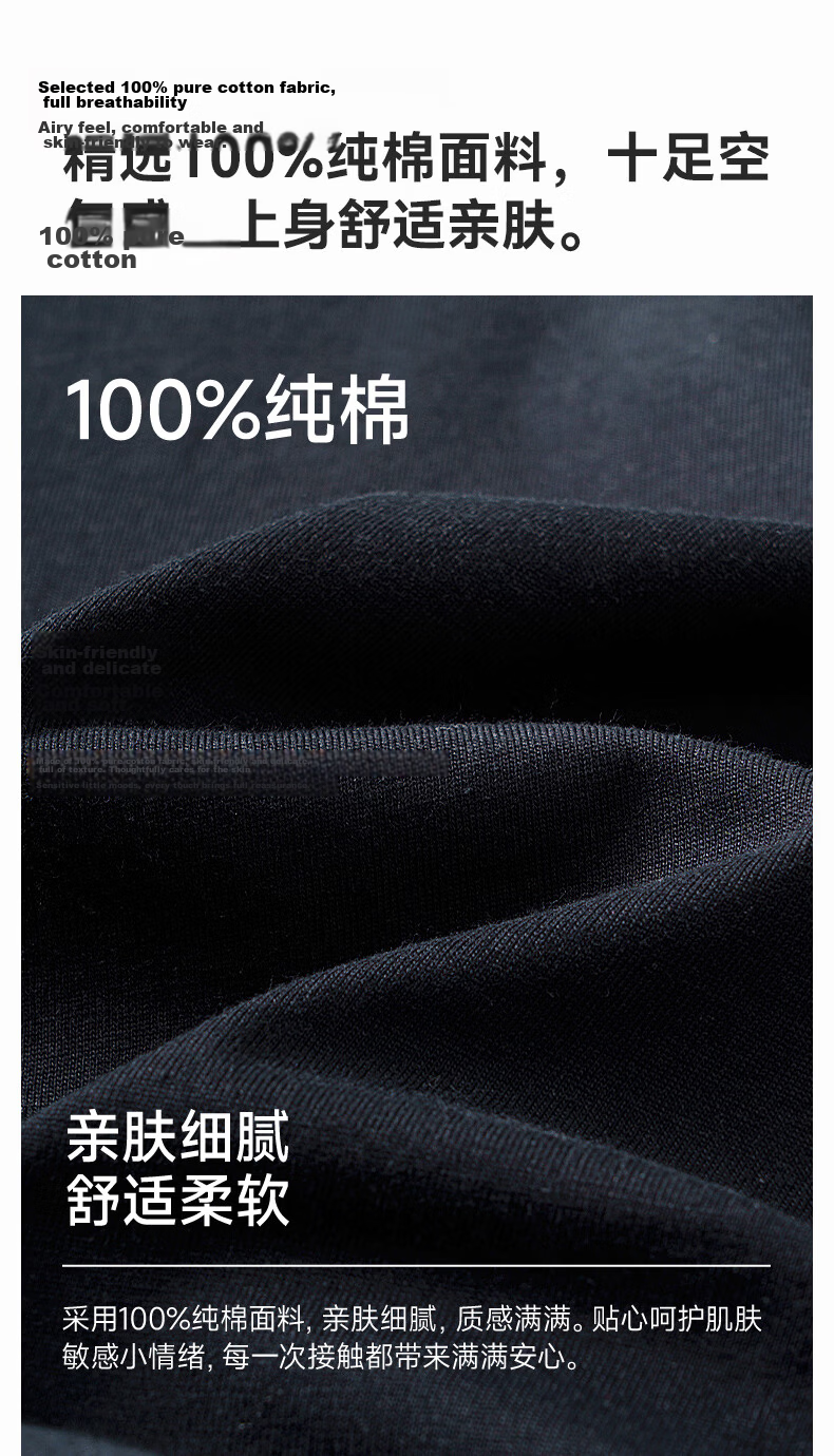 MiiOW 100% Cotton Wide Shoulder Men's Vest Spring Summer Thin Round Neck Casual Sports Fitness Base Layer Shirt 6