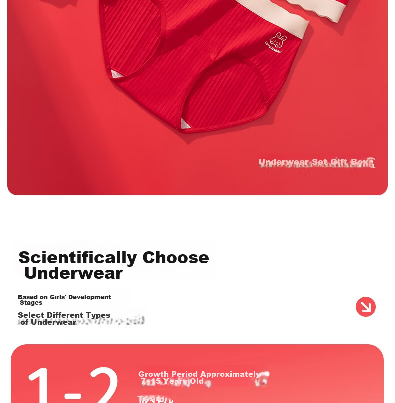 Meishianxuan 2026 Girls' Red Cotton Vest and Bra Set for 12-Year-Olds in Developmental Stage 3