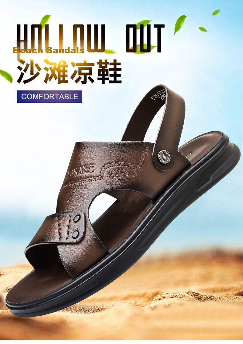 Aokang Men's Summer Casual Beach Leather Sandals Black Size 38 1