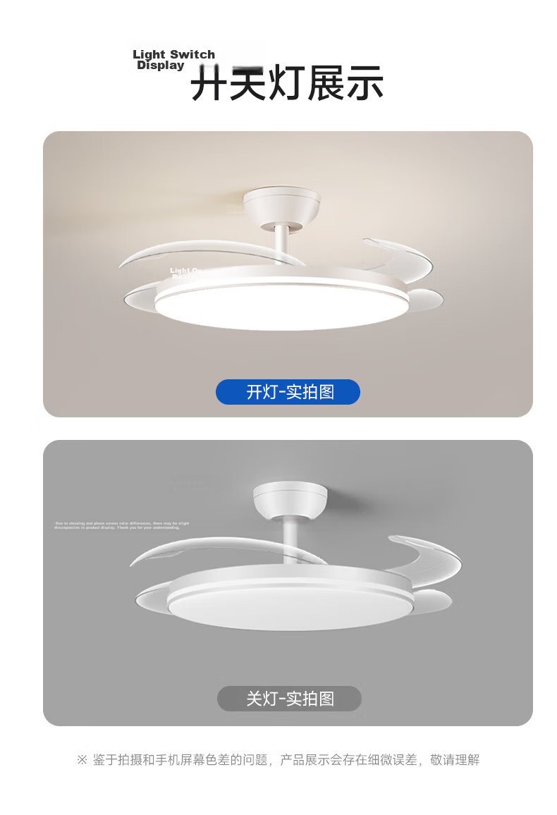 Dell Invisible Fan Light Eye Protection Fan Light Large Airflow Fan Light for Dining Room Living Room Bedroom with Electric Fan Integrated Silent Fan Light 32