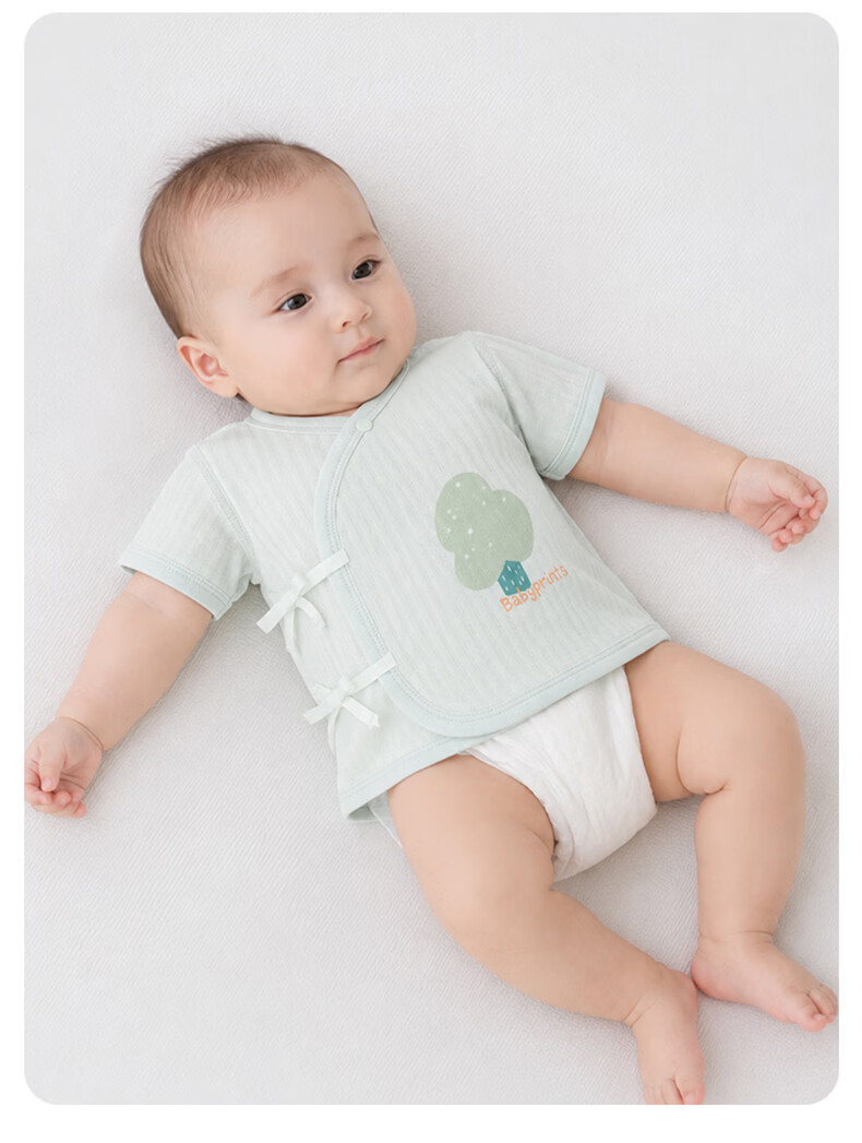 Babyprints Baby Sleeveless Shirt 2-Pack Infant Short Sleeve Cotton Tops Newborn Lightweight Breathable Soft Pink Size 66 15