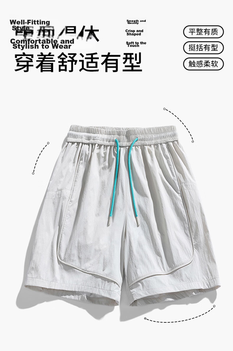 MiiOW Father's Day Gift Men's Summer Outdoor Sports Shorts Loose Breathable Lightweight Versatile Knee-Length Shorts 4
