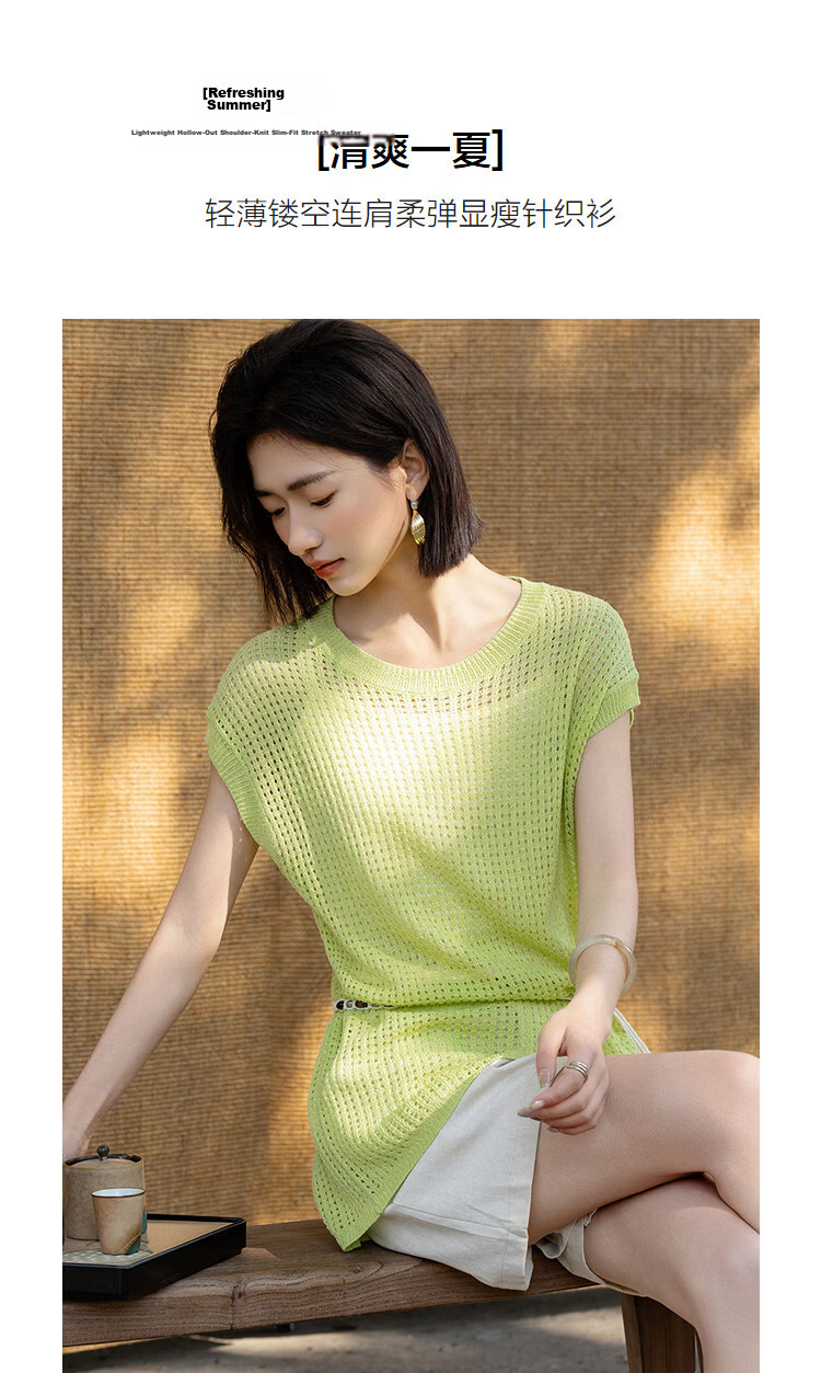Demana Summer Breeze Lightweight Hollow Shoulder Seam Slim Fit Stretch Knit Top for Women 5