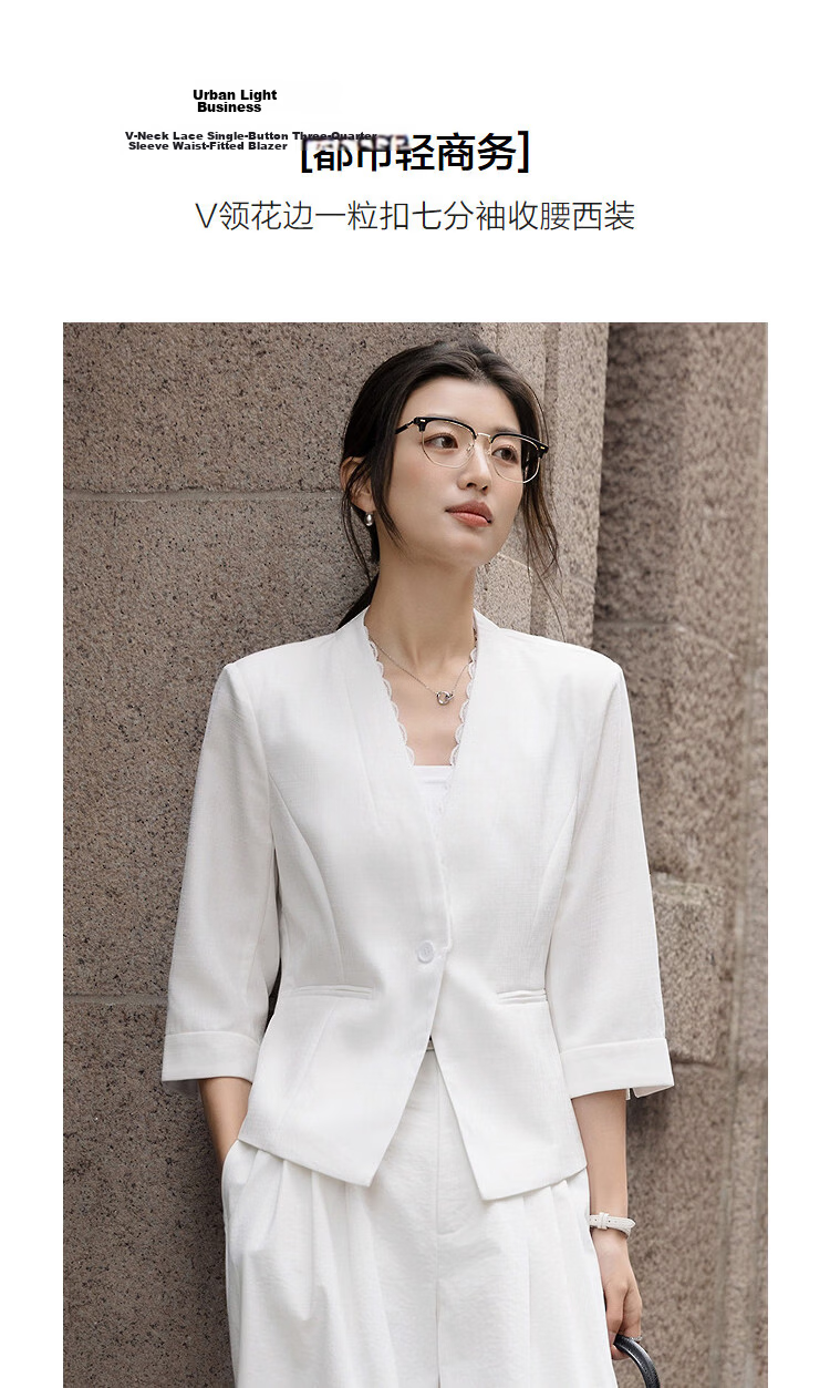 Demana [Light Business] Spring V-Neck Lace Single Button Three-Quarter Sleeve Double Piped Pocket Waist-Cinched Women's Blazer 5