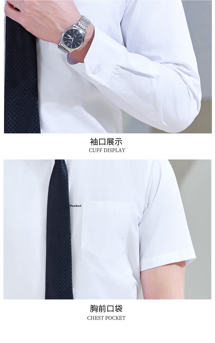 Chaoxu White Shirt Women 2026 New Summer Short Sleeve Slim Fit Professional Interview Casual Versatile Shirt 17