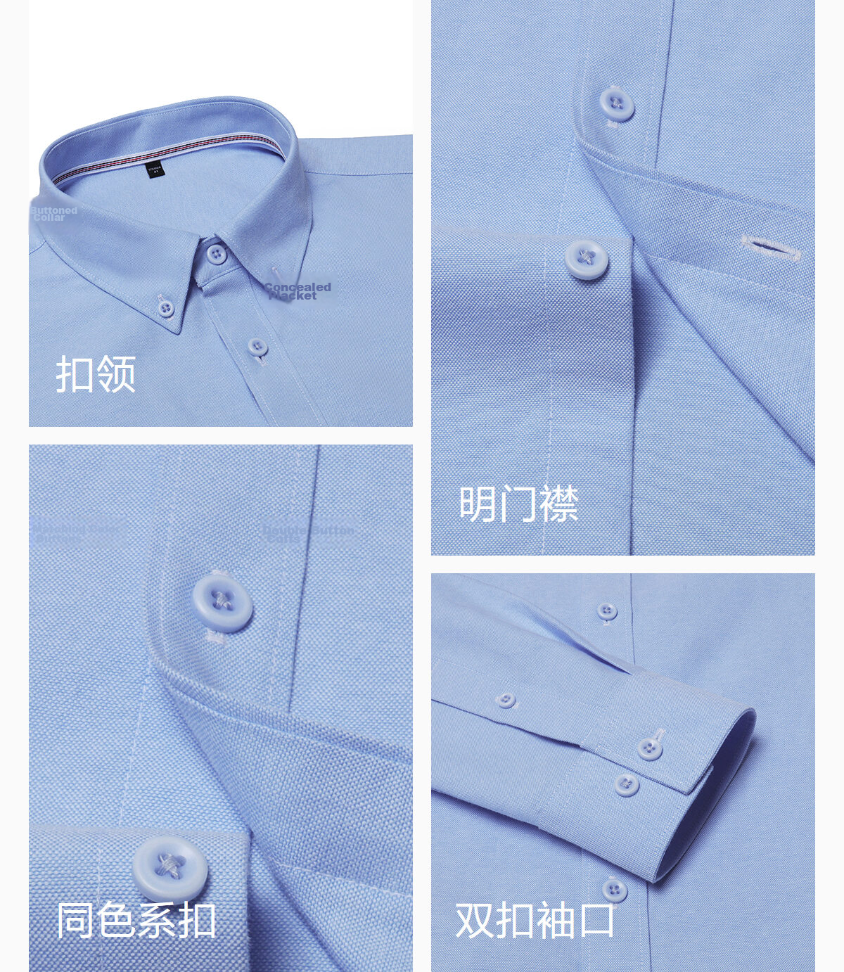 Hodo Red Bean Men's New Business Professional Formal Casual Workwear Long Sleeve White Solid Color Shirt 5