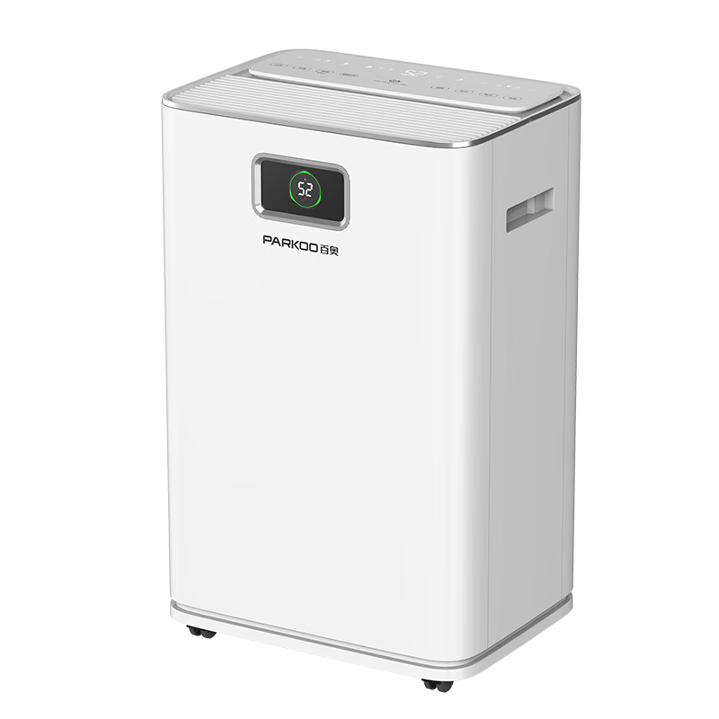 PARKOO Dehumidifier Home Basement Villa Dehumidifier Living Room Bedroom High Power Quiet Energy-saving Purification Sterilization 2026 New Model PD16LD
