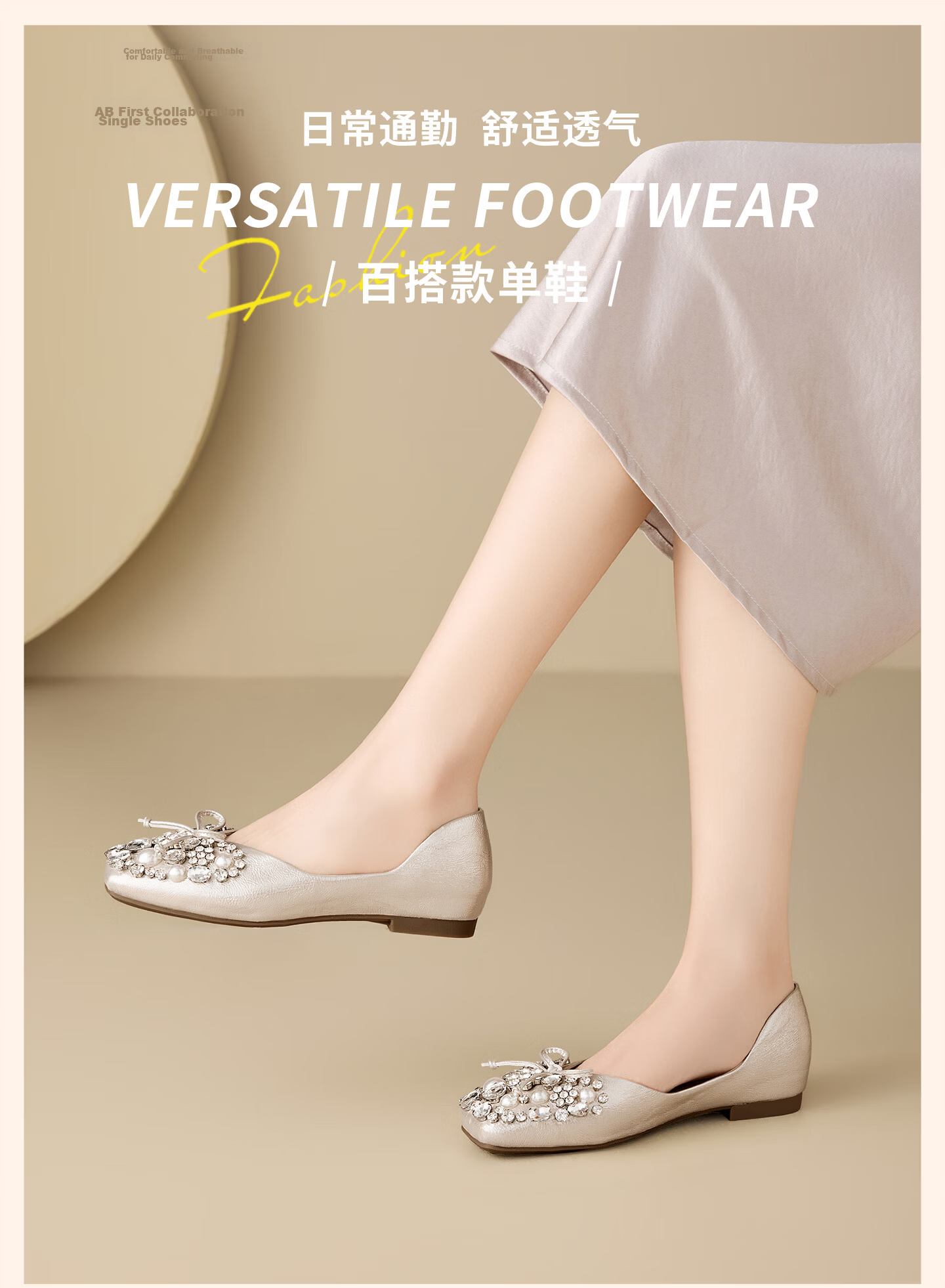 Josiny French Mary Jane Women's Shoes 2026 New Summer Gentle Low-Cut Single Shoes Rhinestone Soft Sole Leather Shoes Champagne Gold Size 37 1