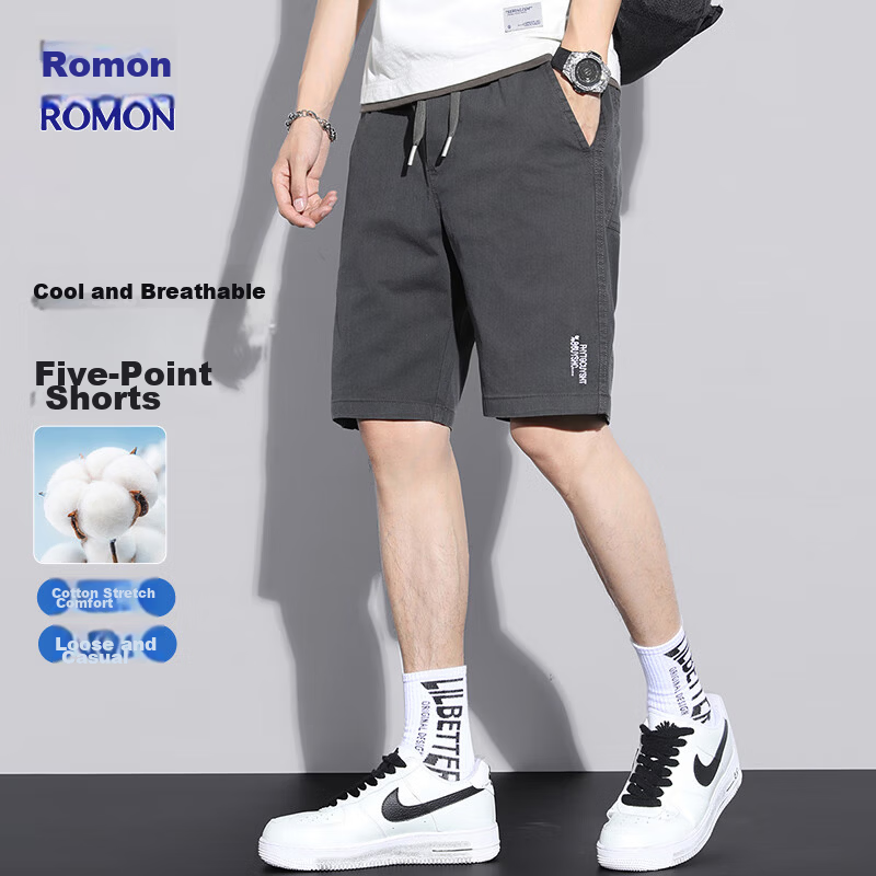 ROMON Men's Shorts, Summer 2026 Five-Point Pants, Casual Trousers, Mid-Length Pants, Versatile Men's Pants, Father's Day Gift