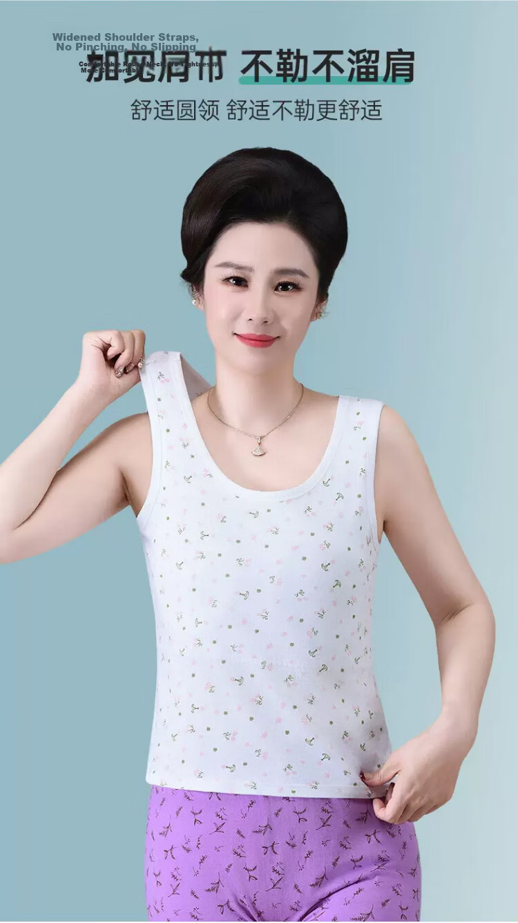 Langsha Elderly Women's Cotton Vest with Chest Pad, Plus Size Summer Thin Undershirt for Middle-aged and Senior Women 7