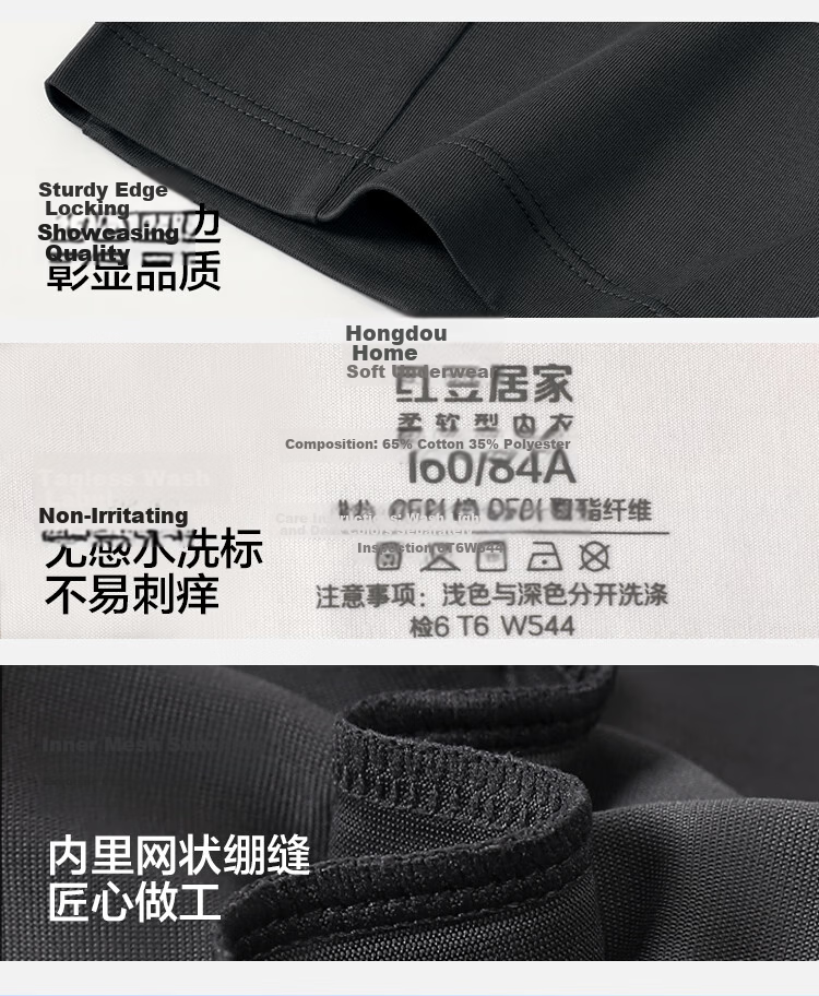 Hodo [Counter Same Style] Cooling Antibacterial Moisture-Wicking Quick-Dry Couple Casual Crew Neck Sports Base Layer Women's T-Shirt 11