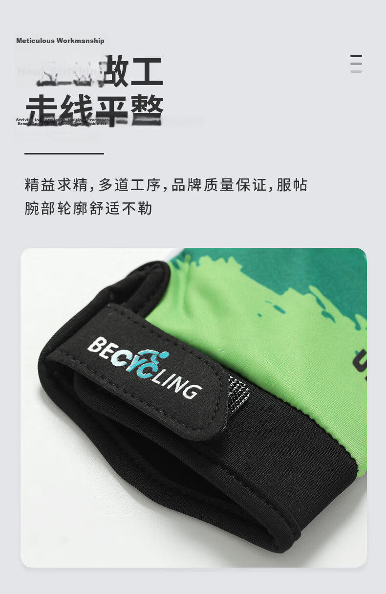 Jian Cai Summer Sun Protection Ice Silk Anti-Slip Thin Breathable Three-Finger Cycling Sports Fitness Fishing Lure Gloves for Men 7