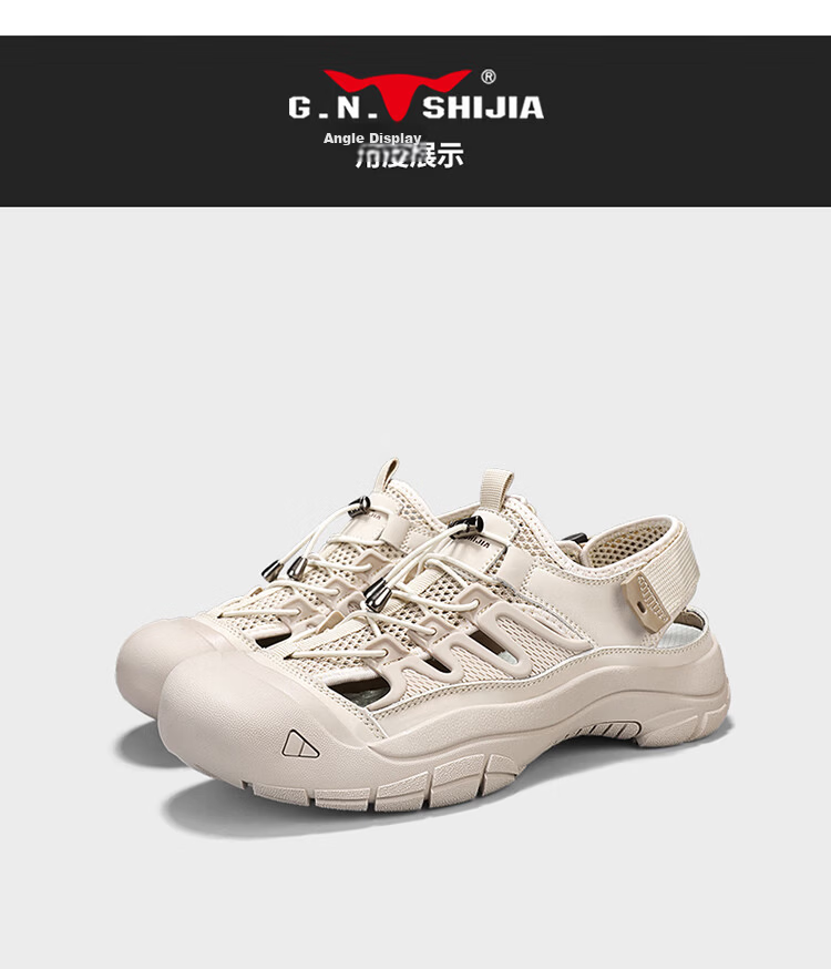 Bull Family Baotou Men's Summer Breathable Hollow Beach Sandals Outdoor Casual Sports Creek Shoes Men's Hole Shoes 58