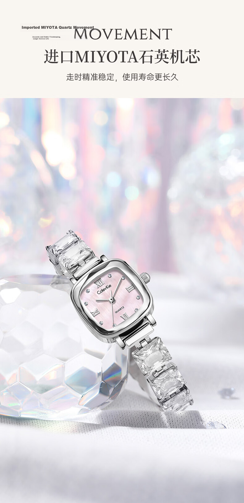 Colevkie Women's Watch 2026 New Luxury Minimalist Birthday Gift for Women 8