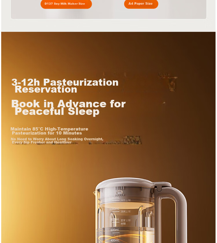 Joyoung 1.2L Home Soy Milk Maker High-Temperature Self-Cleaning Juicer Pasteurization Blender DJ12X-D137 9