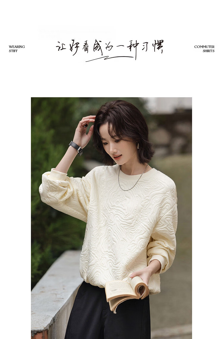 Demana Jacquard Embossed Spring Heavy Texture Crewneck Loose Fit Inner Pocket Hem Petite Women's Sweatshirt 10