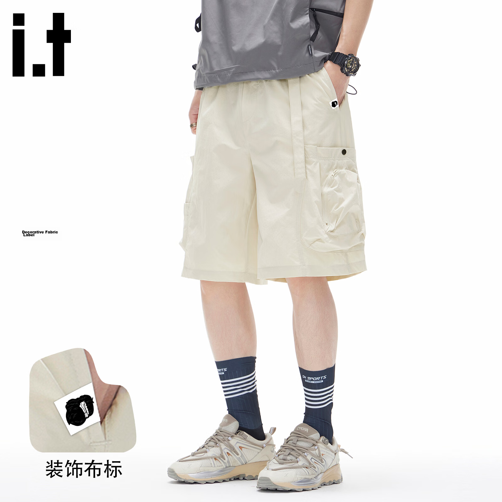Fingercroxx IT Quick-Dry Work Shorts Men 2026 Summer Thin Loose Fit Casual Five-Point Pants Apricot M