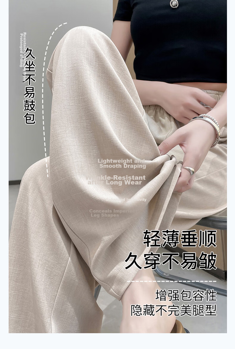 Langsha Women's Ice Silk Wide-Leg Pants Summer Thin Draped Loose Sun-Protective Casual Straight-Leg Yamamoto Style Pants 9