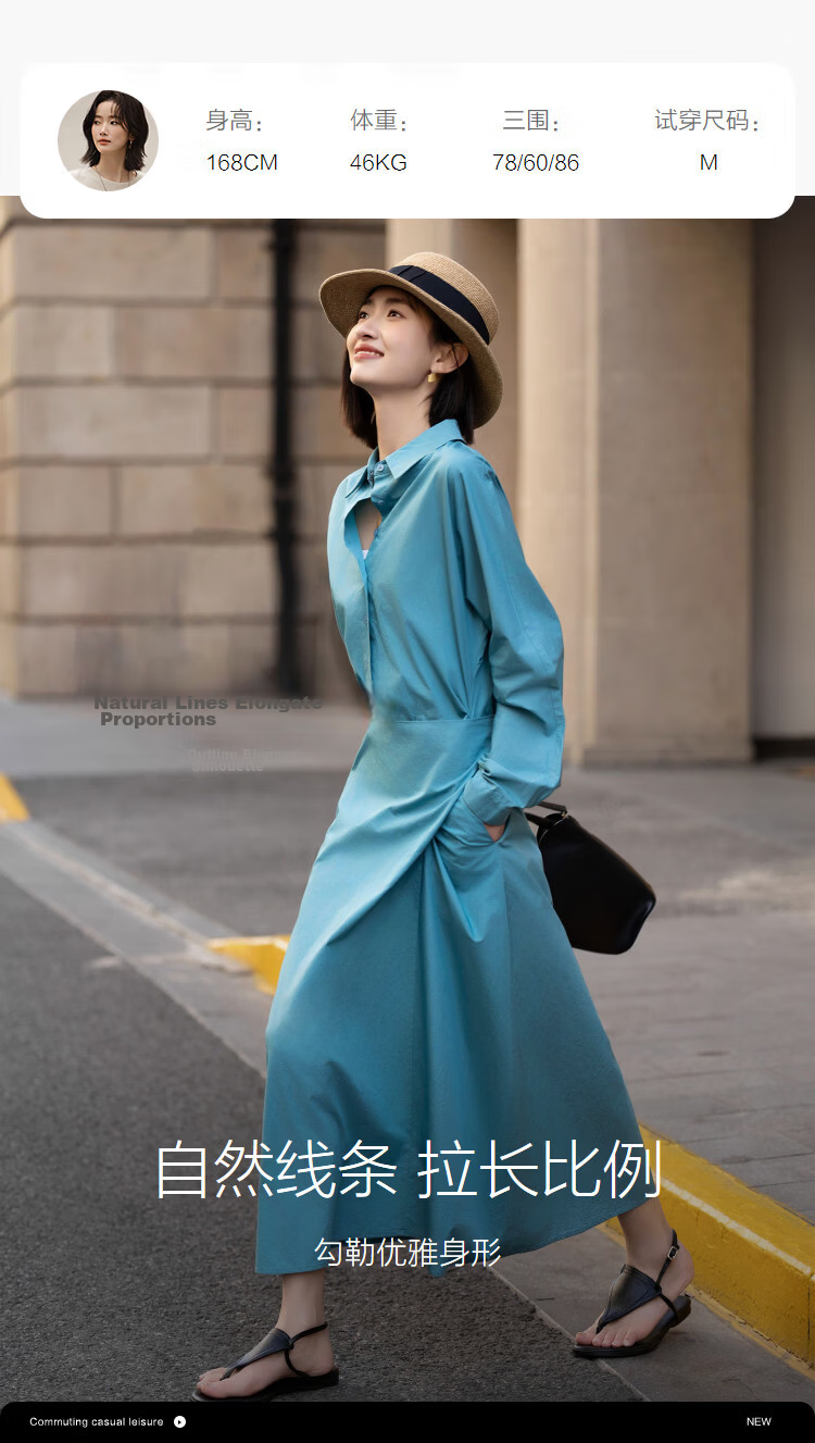 Demana [Light Oxygen 100 Cotton] Spring Elegant Style Lapel Batwing Sleeve Petite Wrap Tie Women's Dress 8