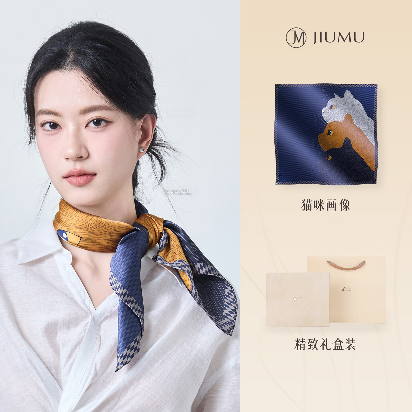 JIUMU 100% Mulberry Silk Scarf, Square Shawl for Women, Valentine's Day Gift for Girls, Birthday Present in Gift Box