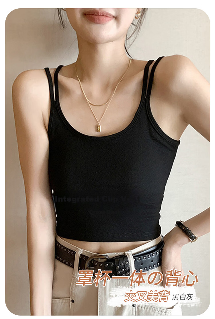 MiiOW Women's Camisole Vest Innerwear Outerwear Backless Bra with Padding Sleeveless Top Black L 1