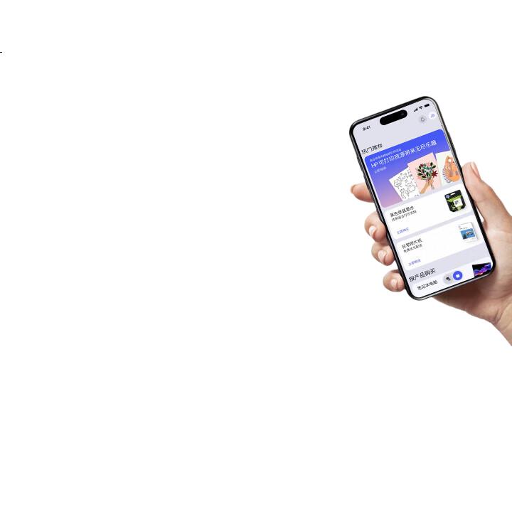 White Image 3