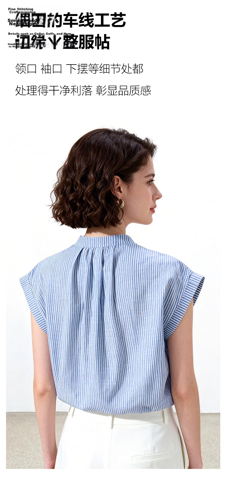 ENC Japanese Style Flutter Sleeve Shirt Summer Girl Fresh Short Sleeve Blue Striped Lazy Feel Shirt Design Top 4