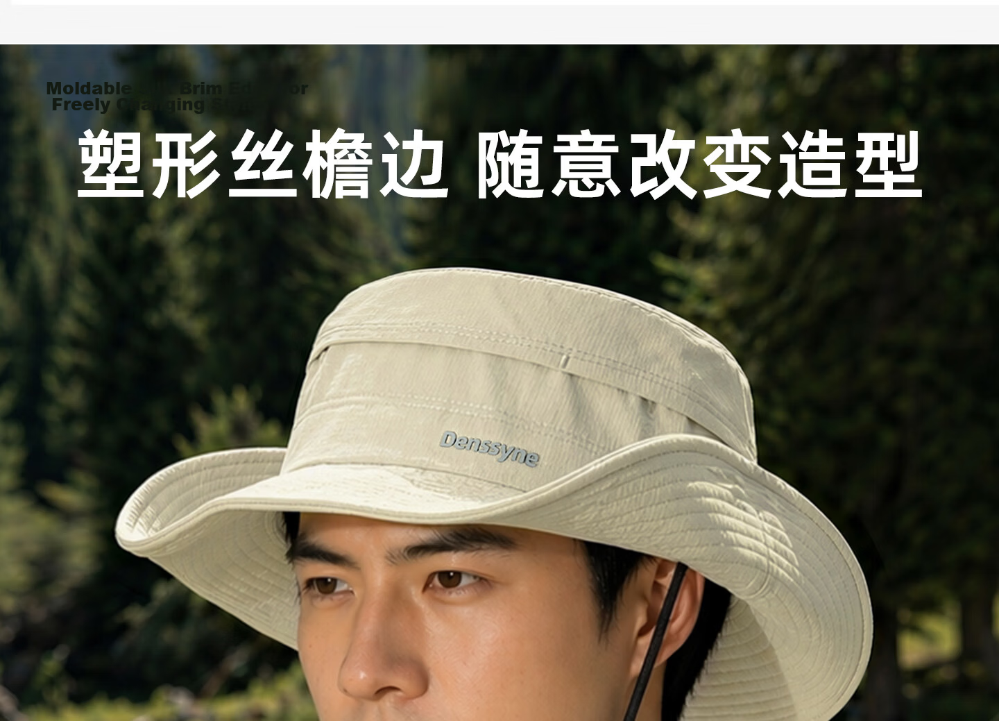 Desina Men's Summer Sun Protection Hat UV Protection Fishing Bucket Hat Outdoor Mountaineering Cap 10
