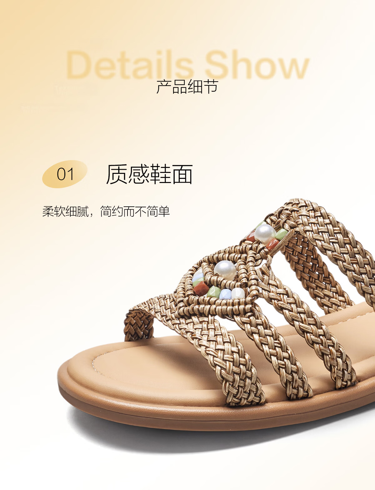 Eierkang Women's Woven Flat Slide Sandals Lazy Vacation Style Beach Slippers 18124W Brown Size 36 11