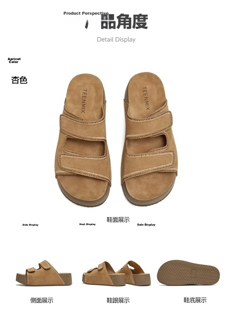 Tianmeiyi Birkenstock Women's Slippers Mall Same Style Open Toe Women's Shoes 2026 Summer New Apricot Color Size 36 10