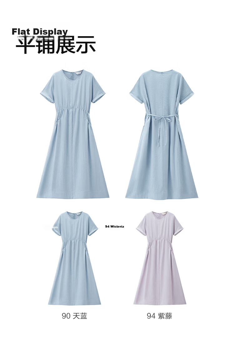 Giordano Women's Short Sleeve Dress 2026 Summer Cooling Tie Waist Round Neck Sleeve Dress 05466307 20