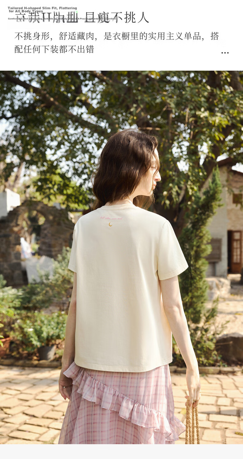 Olrain Eurier Casual Commuter Pony Embroidery Back Print Short Sleeve T-Shirt Women's Summer Top Beige M 11