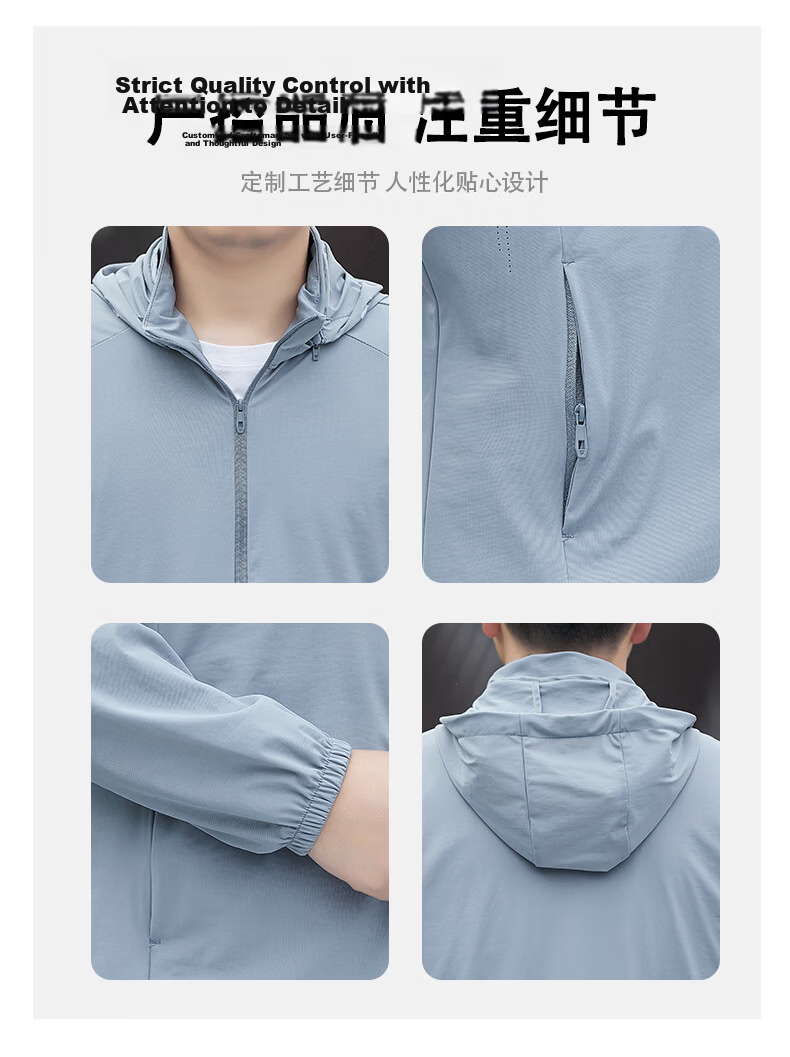 JEEP SPIRIT Men's Summer Sun Protection Jacket Casual Ice Silk Lightweight Breathable Quick-Dry Coat ZH8188 Ink Blue 3XL 3