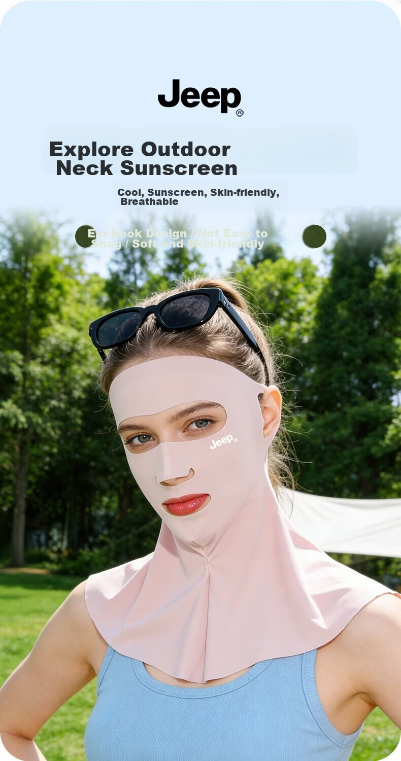 JEEP Women's Summer Outdoor Riding and Driving Sun Protection Face Mask UV Protection Face and Neck Cover Light Gray 2