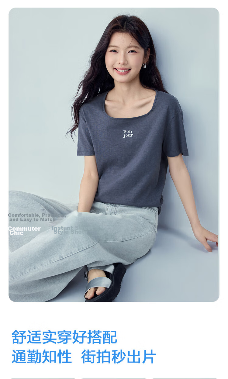 Giordano Women's Short Sleeve T-Shirt 2026 Summer New Bamboo Slub Cotton French Embroidery Square Neck Top 13326283 8