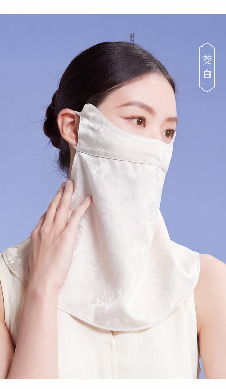 Shanghai Story Women's Silk Protective Face Mask Summer Sun Protection Mulberry Silk Jacquard Satin Sunshade Neck Guard Valentine's Day Gift for Girlfriend 11
