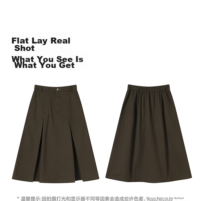 TonLion 2026 Spring Women's A-Line Mid-Length Skirt Brown M 3