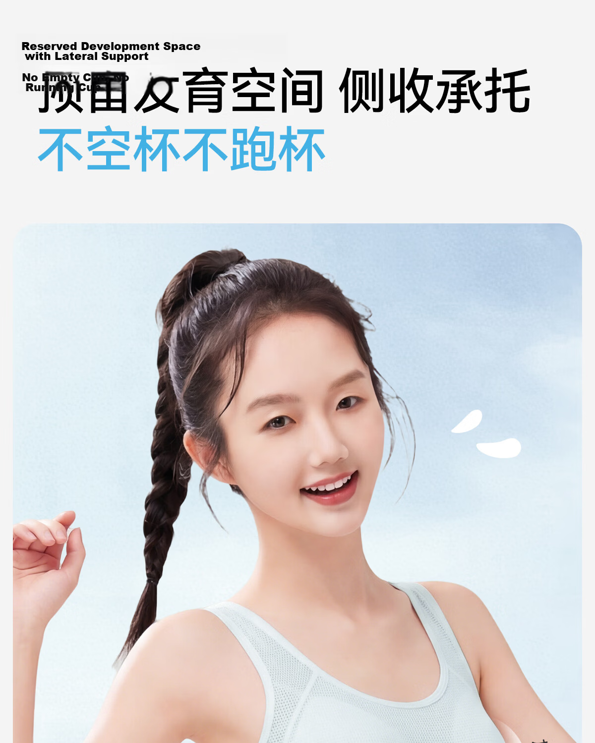 Tingmei Teenage Girl Bra High School Development Period Wireless Sports Vest Thin Bra for Junior High School Students White L 13