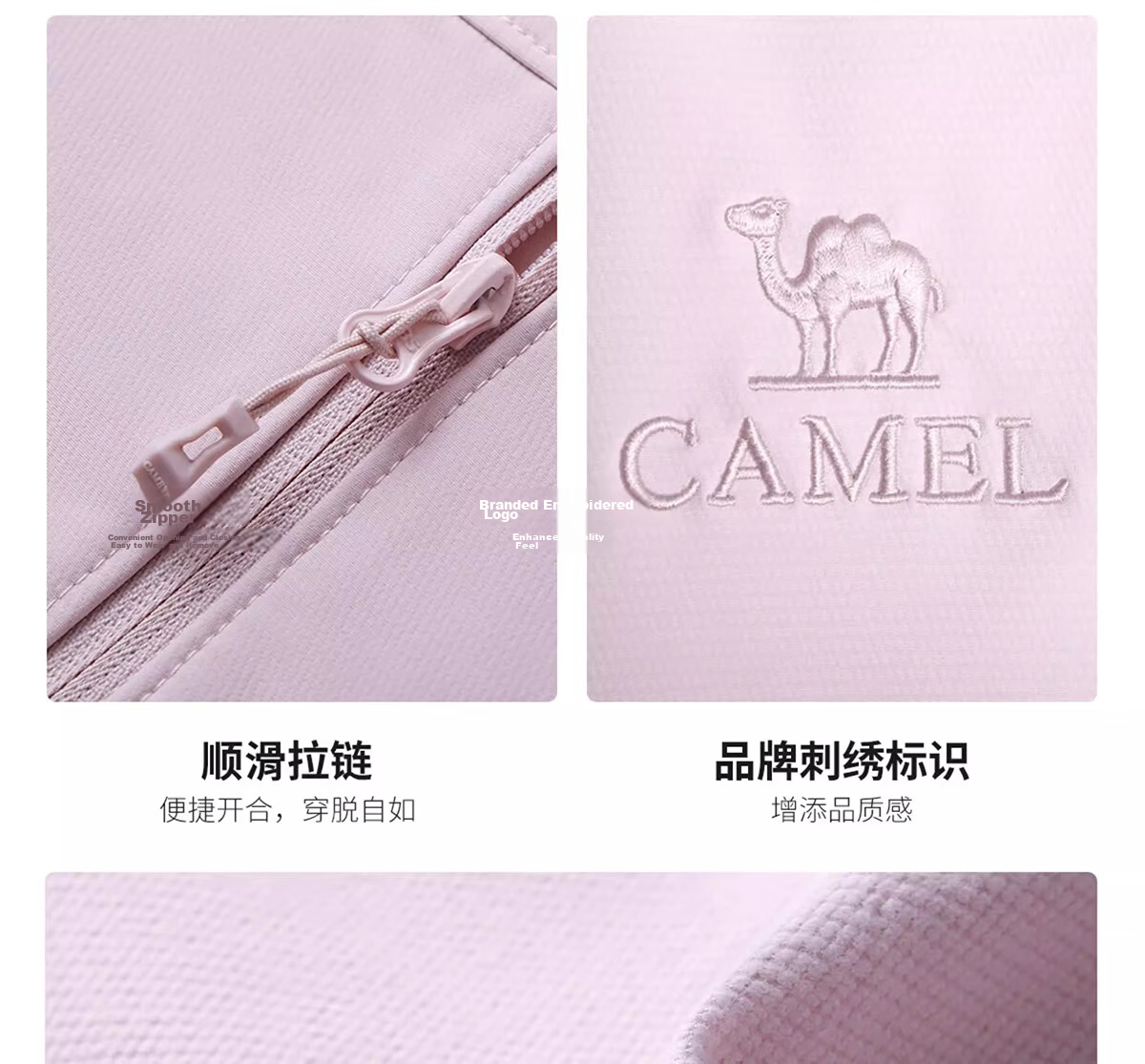 Camel Women's Softshell Jacket Autumn Winter New Unisex Versatile Windproof Warm Stand Collar Casual Jacket 15
