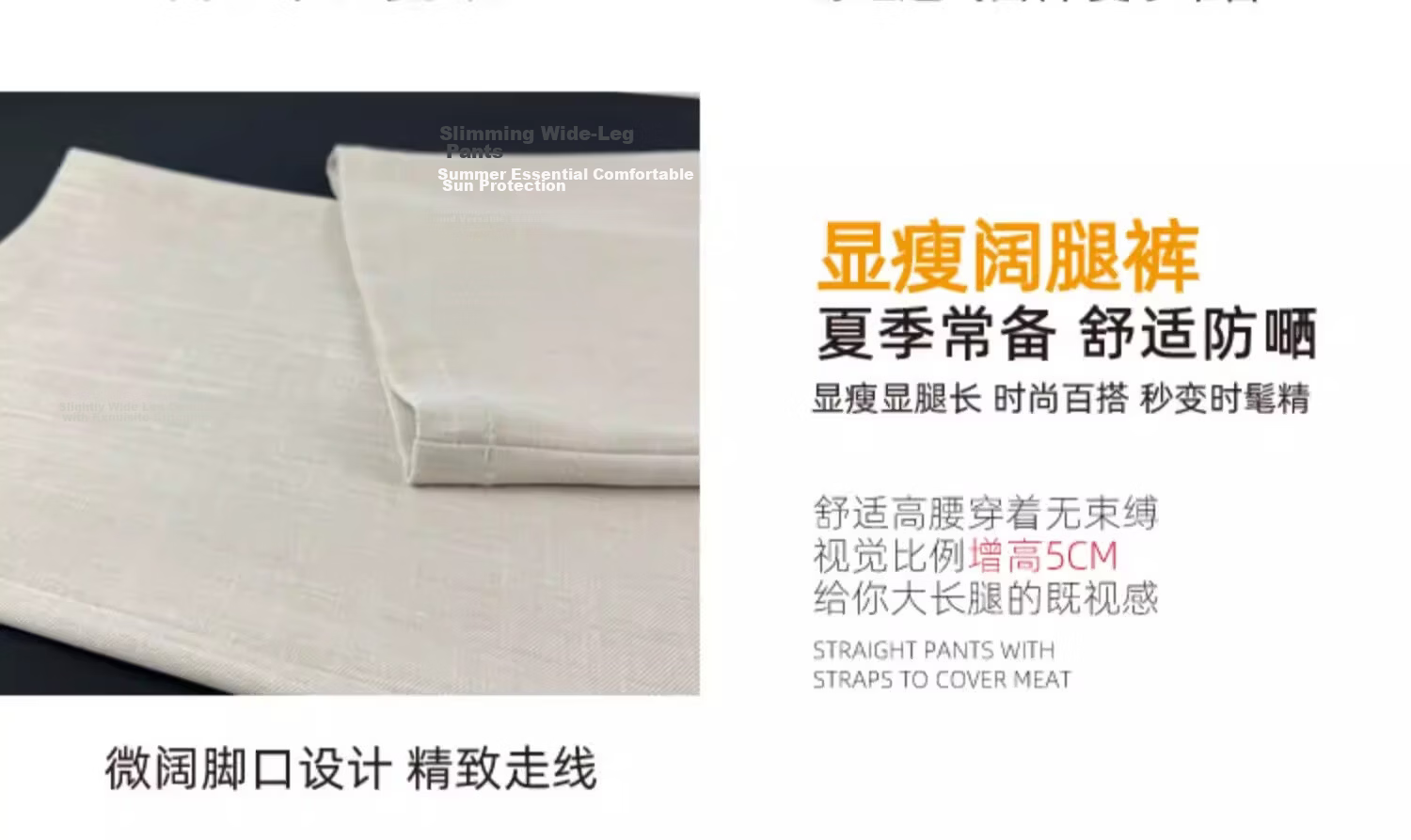 Langsha TR Bamboo Fiber Summer Wide-Leg Pants for Women Thin Draped Loose Casual New Chinese Style Ice Silk Trousers 14