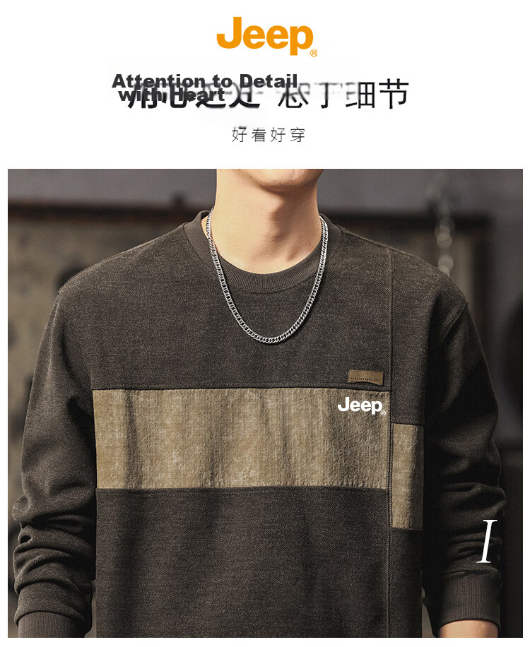 JEEP Men's Spring and Autumn High-End Colorblock Base Layer Long Sleeve T-Shirt Black 2XL 4