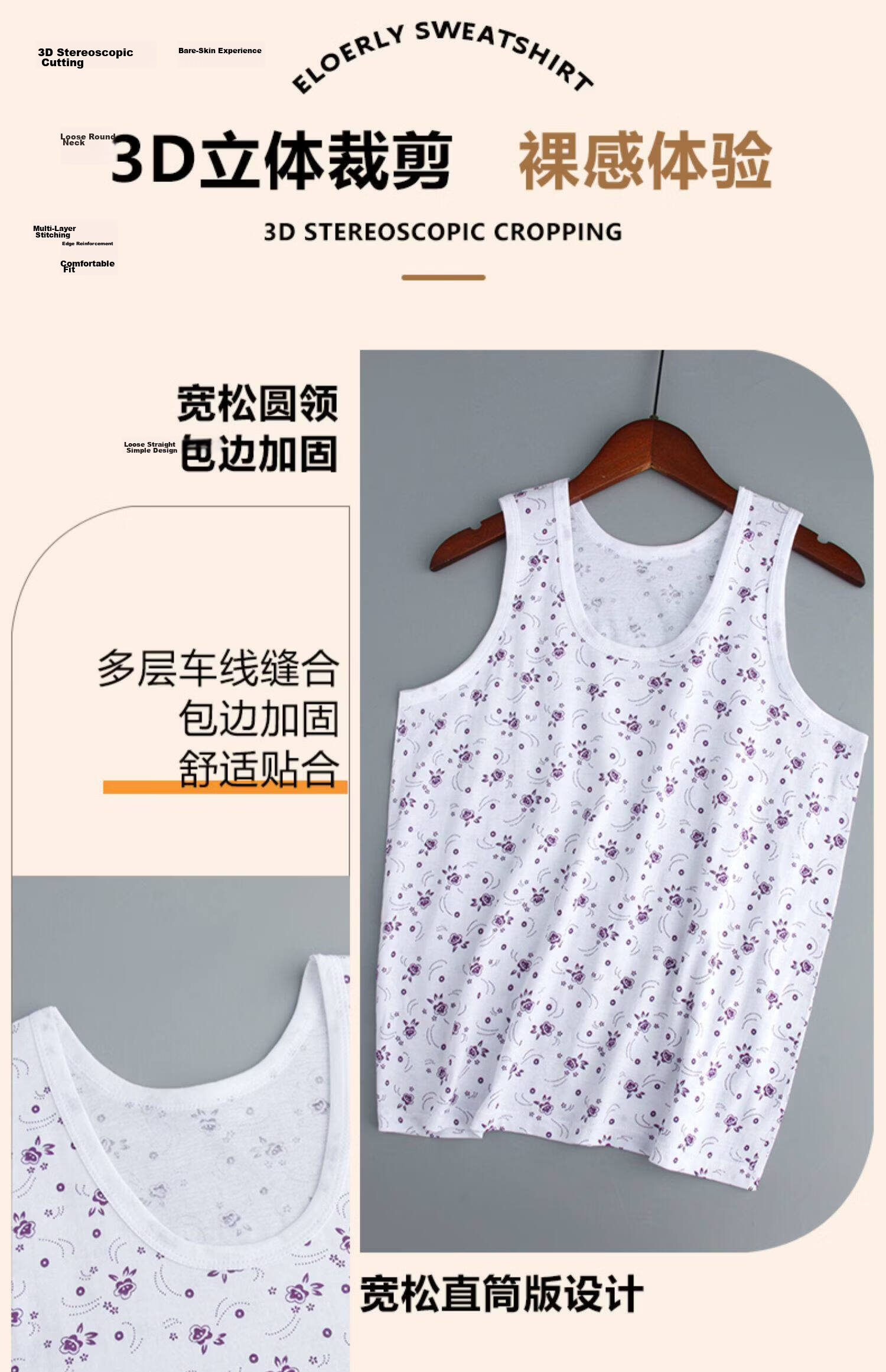 Borui Middle-Aged and Elderly Pure Cotton Vest Plus Size Loose Fit Summer Thin Undershirt for Moms 3