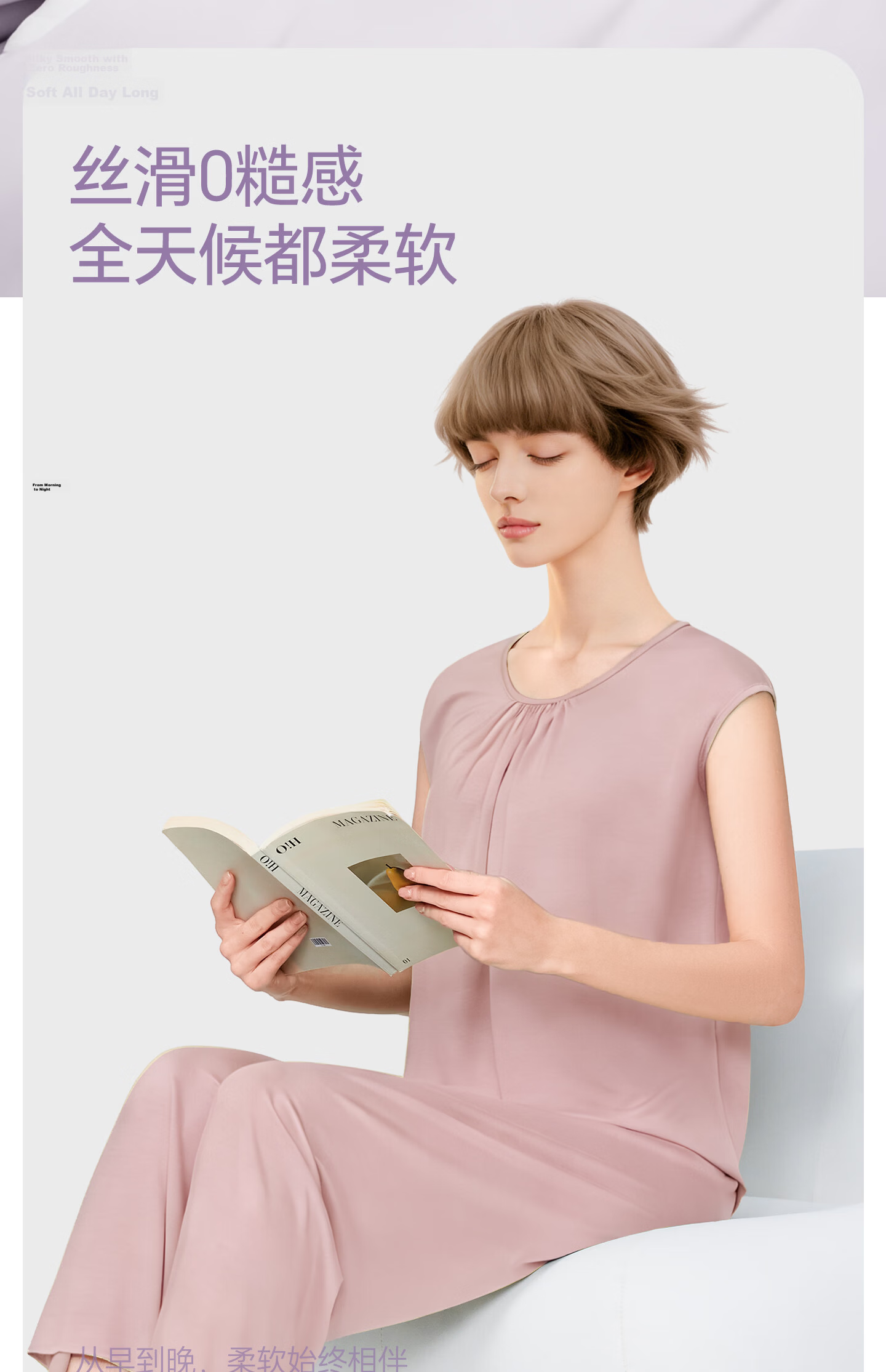 Jianyun Women's Ice Silk Sleeveless Top Basic Vest Summer Thin Modal Loose Fit Breathable T-Shirt for Home and Outdoor Wear 7