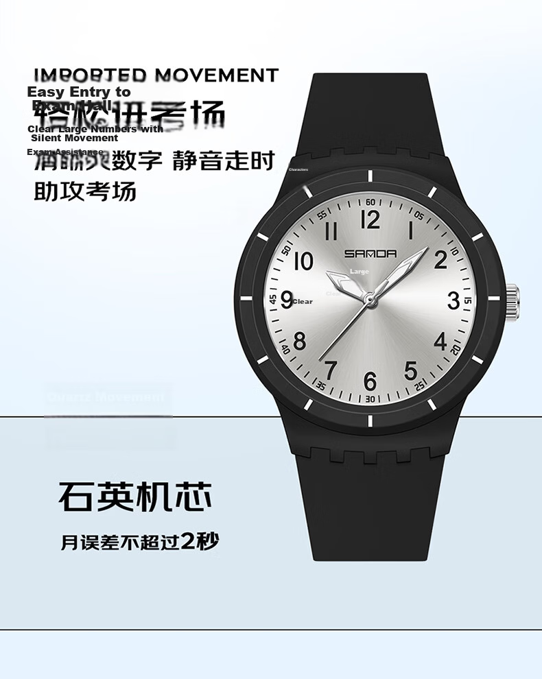 GEORGCOUNT Student Exam Watch for Boys and Girls Waterproof Mechanical Silent Quartz for Middle and High School Students 6