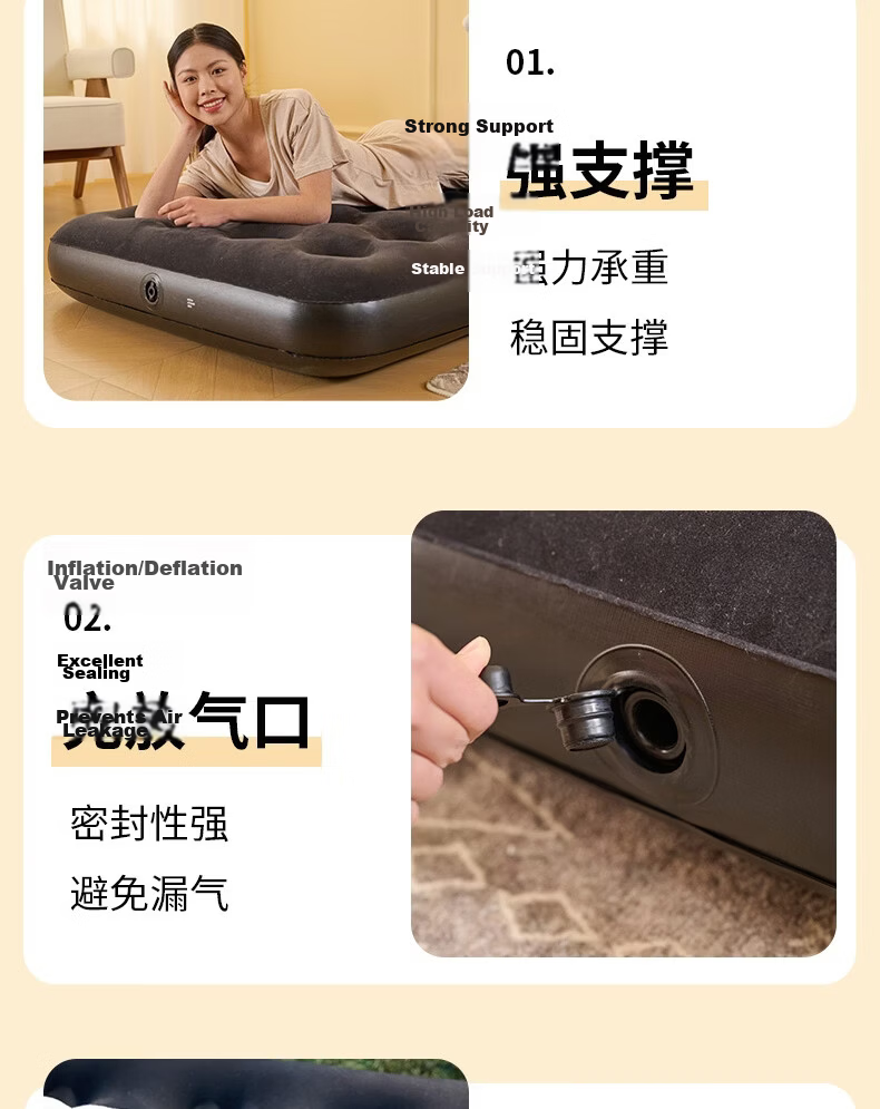 Bestway Inflatable Air Mattress Skin-Friendly Foldable Air Bed Car Single Portable Sleeping Pad Without Pump 67913 12