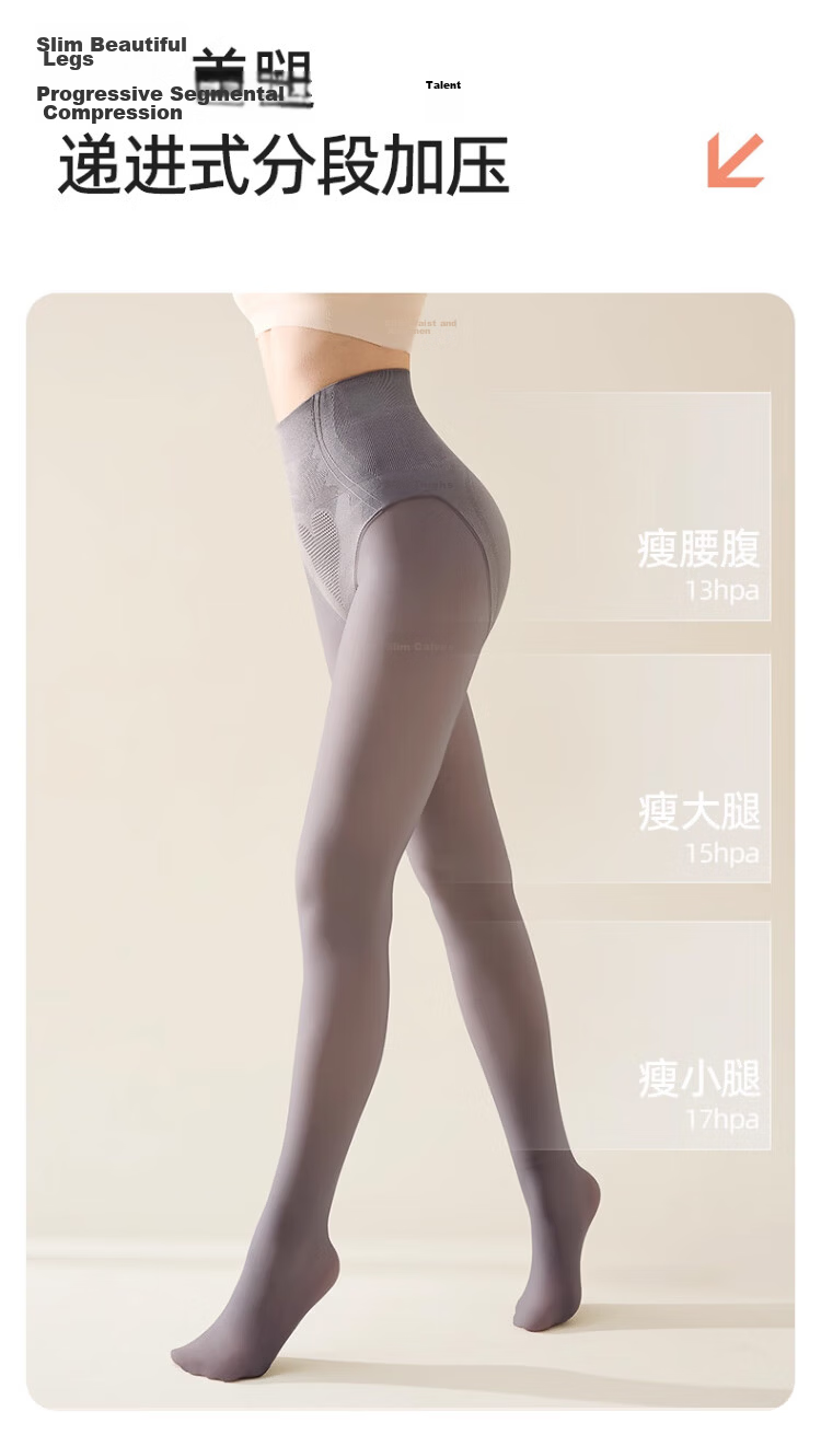Langsha Sheer Faux Skin Tights for Women Spring Autumn Thin Velvet Black Stockings Outerwear Warm High Waist Tummy Control Butt Lift Sheer Plus Size Pantyhose 3