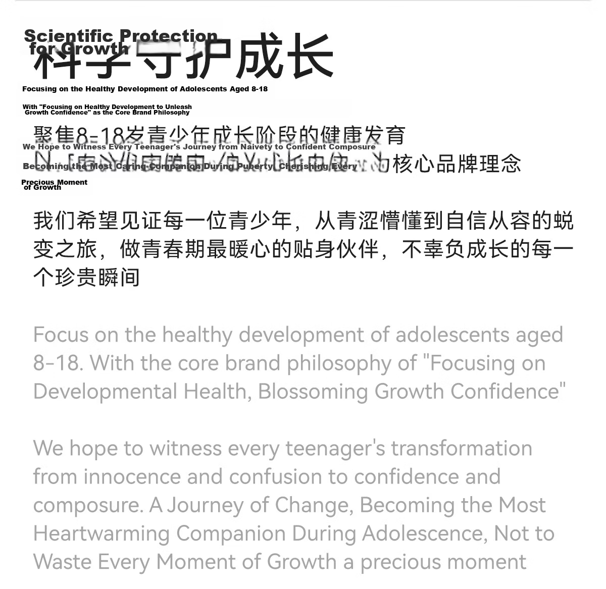 Beiyingda Junior High School Student Underwear Stage 2 80S Modal Fixed Cup Vest High School Student Shockproof Girls Bra 28