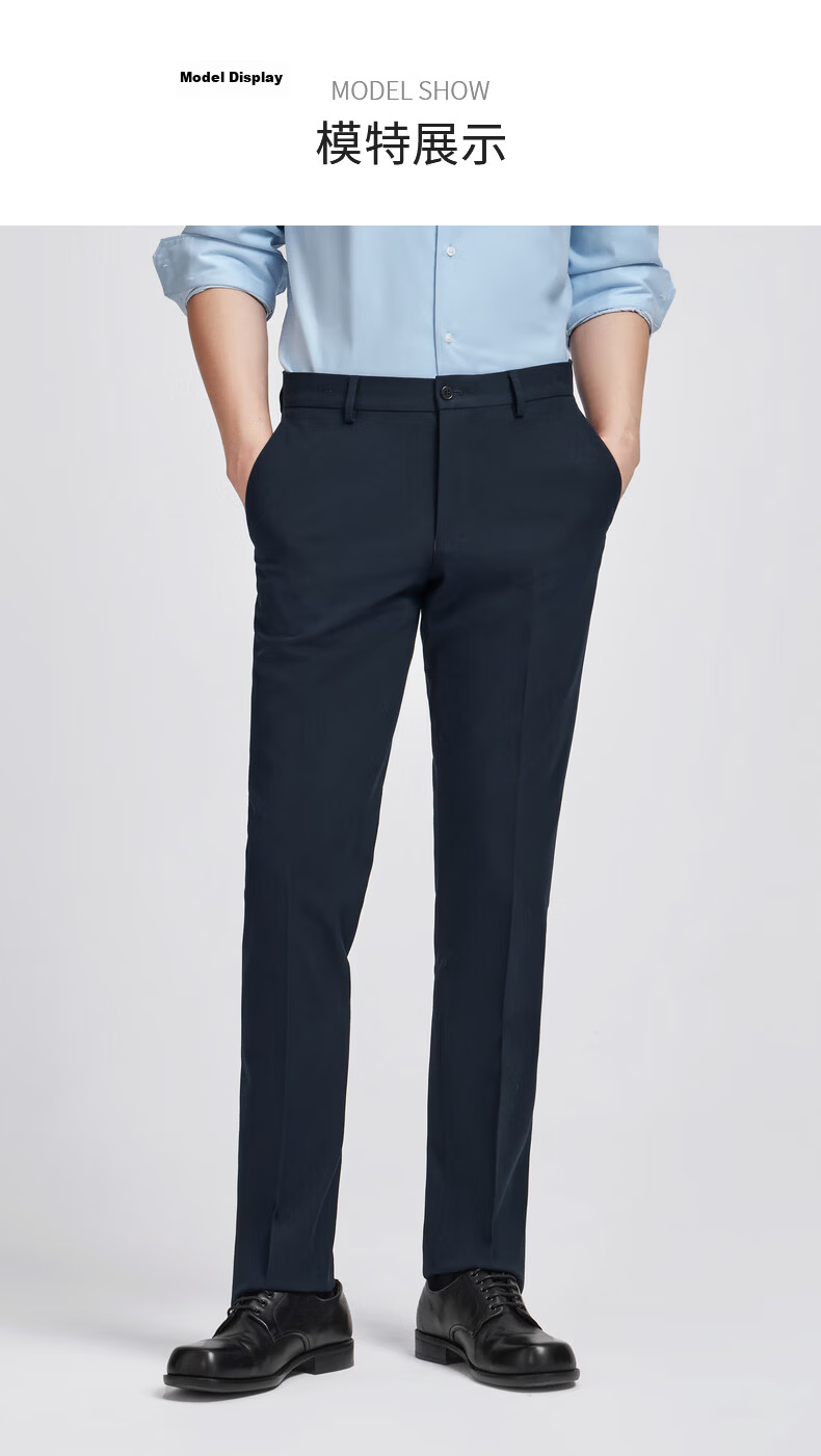 Goldlion Thermal Autumn Winter Warm Slim Fit Business Formal Trousers Men's Dark Blue 34 8